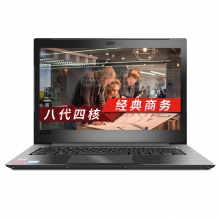聯想E43-80