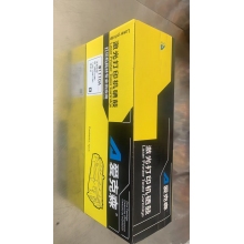 愛克森110A硒鼓